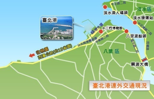 台北港地圖 台北港地圖